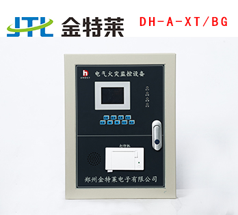 电气火灾探测器