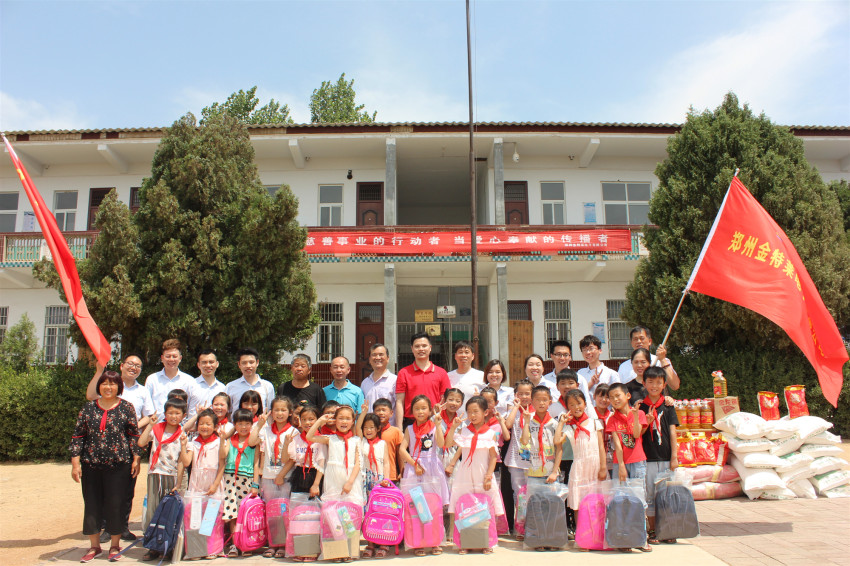 球速网页版善行