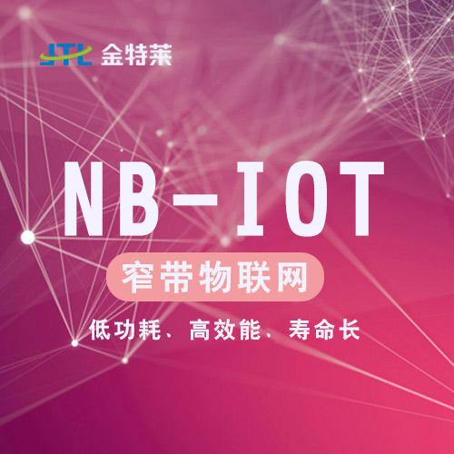 nb-iot nb-iot