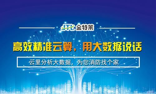 微机保护装置不能正常运行怎么办? 微机保护装置不能正常运行怎么办?