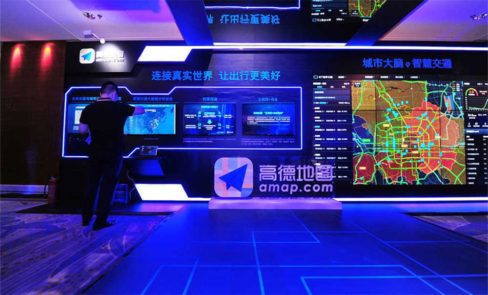 智慧用电云平台的架构和模块设计 智慧用电云平台的架构和模块设计